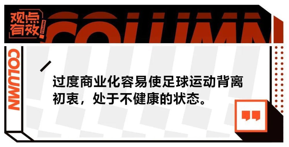 海报中，;暮光女 克里斯汀;斯图尔特、《阿拉丁》的;茉莉公主娜奥米;斯科特及埃拉;巴林斯卡三位主演霸气集结，化身为美貌和智慧于一身的火辣天使惊艳亮相